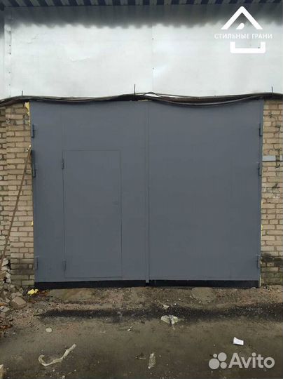 Металлические ворота