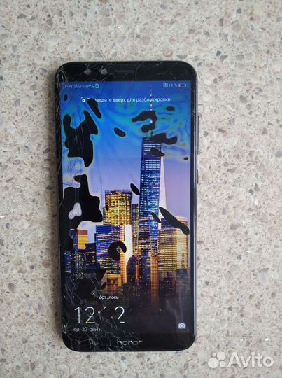 Телефон