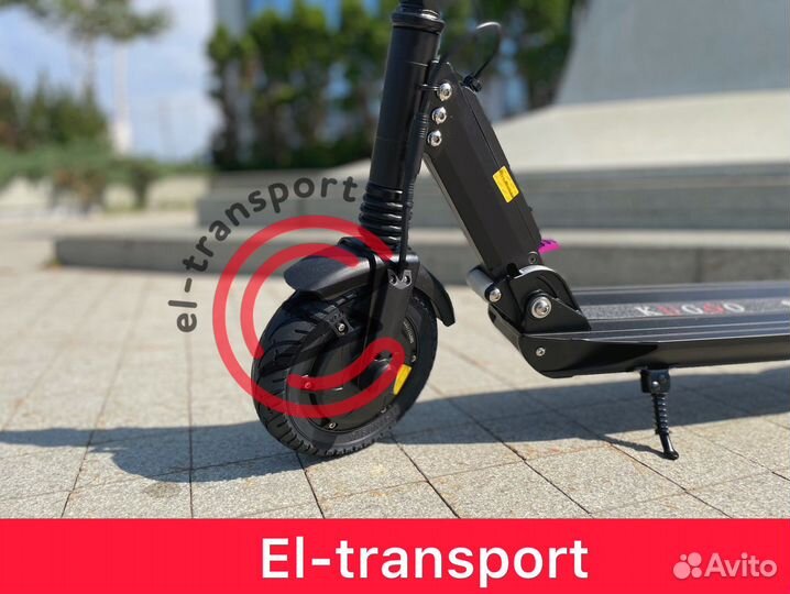 Электросамокат Kugoo S3 2023