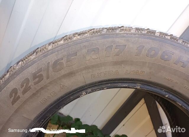 Agate HF-638 225/65 R17 106H