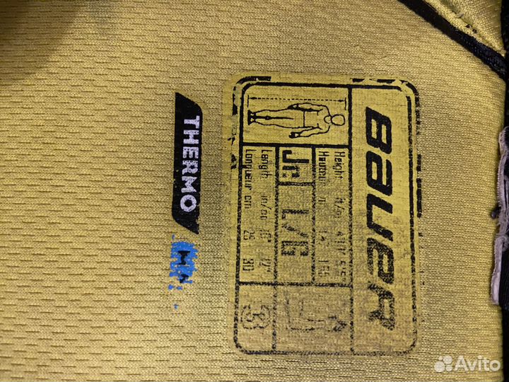 Нагрудник хоккейный