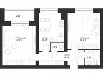 2-к. квартира, 64,1 м², 4/5 эт.