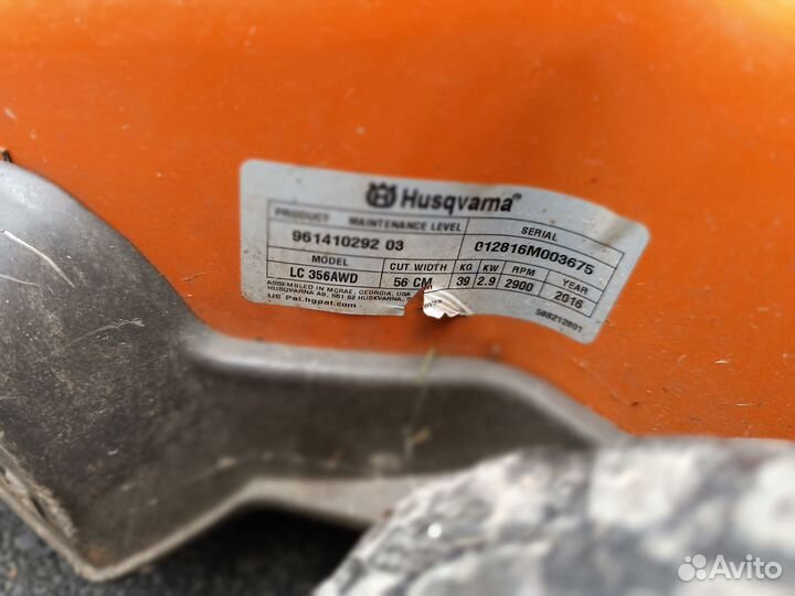 Газонокосилка бензиновая husqvarna