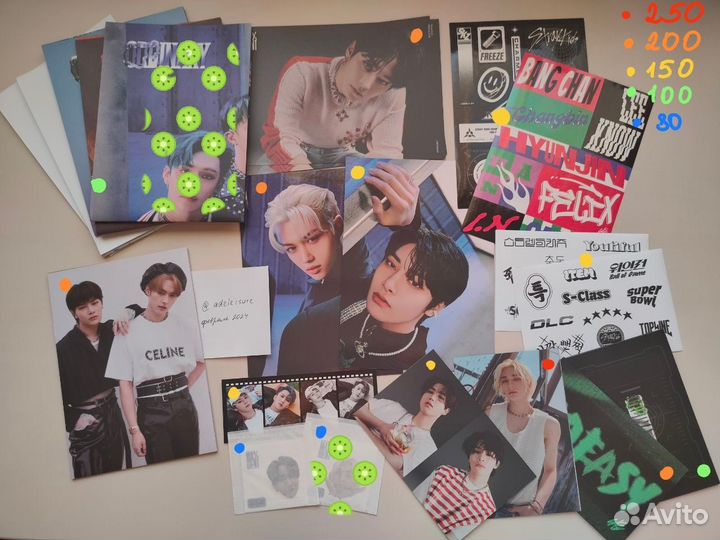 Карты Stray Kids