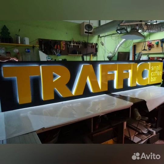 Вывески, Буквы, Стенды изготовление