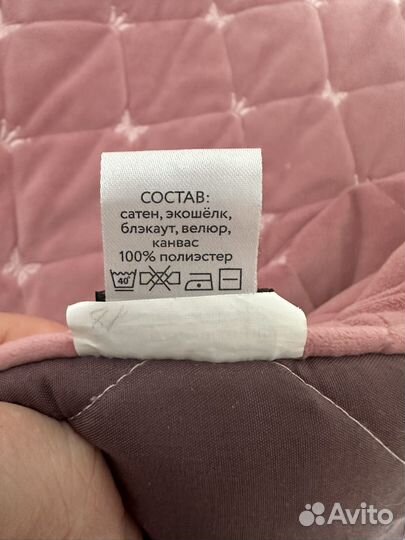 Покрывало плед на детскую кровать