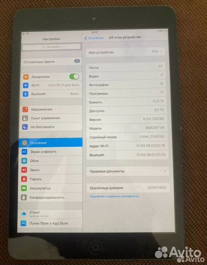 Apple iPad Mini А1454 16Gb Wi-Fi