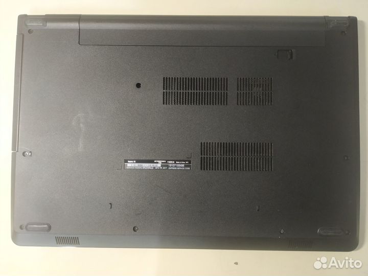 Dell Vostro 15 15.6