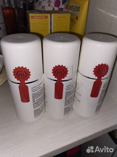 Alpha complex lotion holy land новый