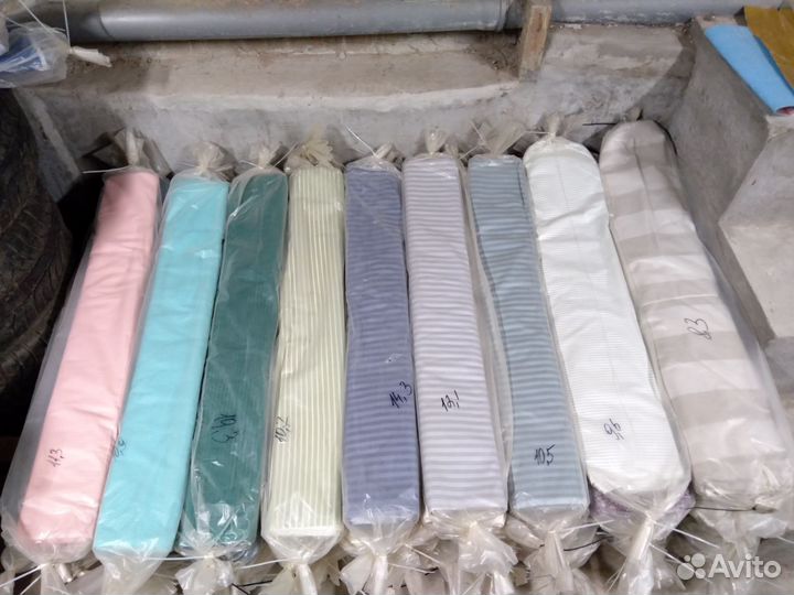 Перкаль 220см мерный лоскут хлопок