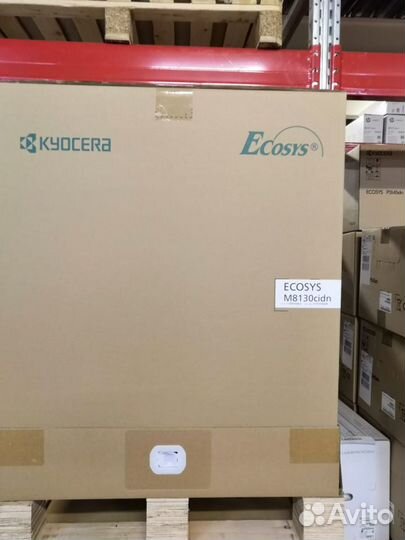 Мфу kyocera M8124cidn/M8130cidn