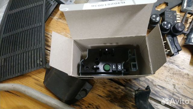 Пульт управления сиденьем с памятью на w126