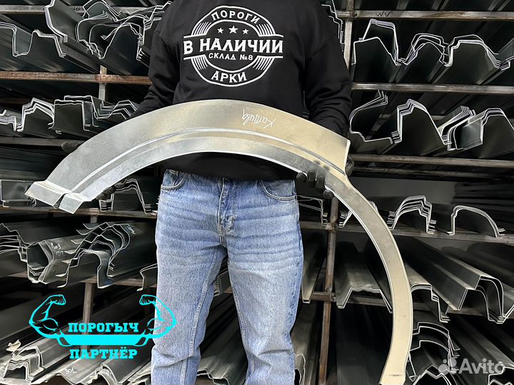 Правая ремонтная Арка Chevrolet Captiva