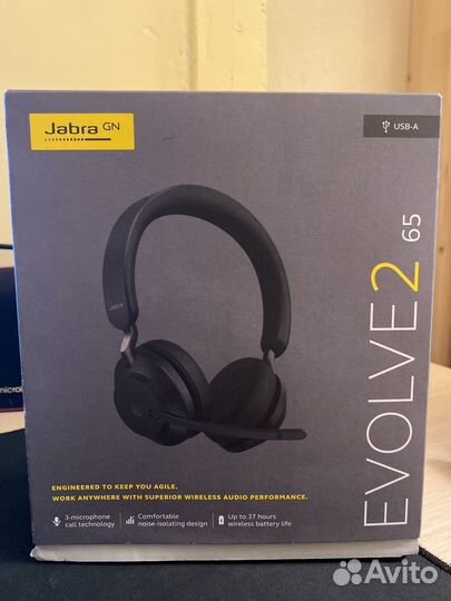 Беспроводные наушники