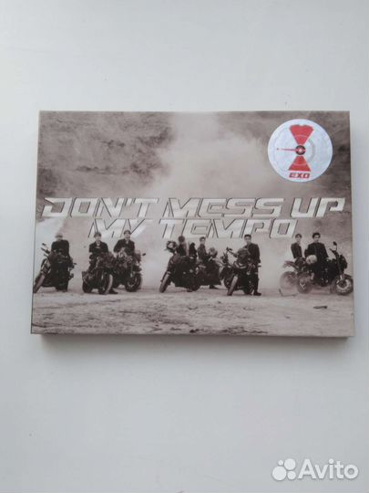 Альбомы k-pop EXO