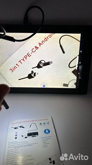 Эндоскоп для смартфона