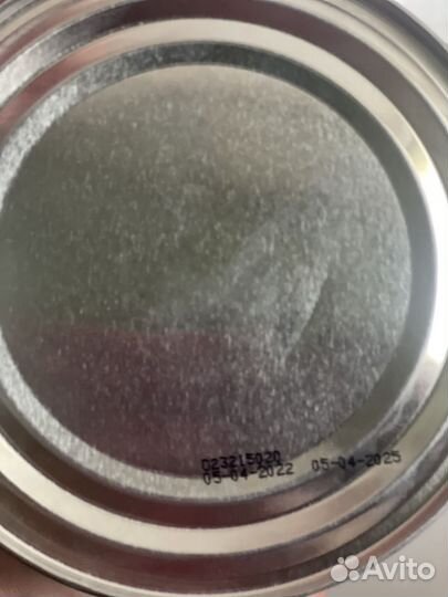 Краска по ржавчине Hammerite total белая