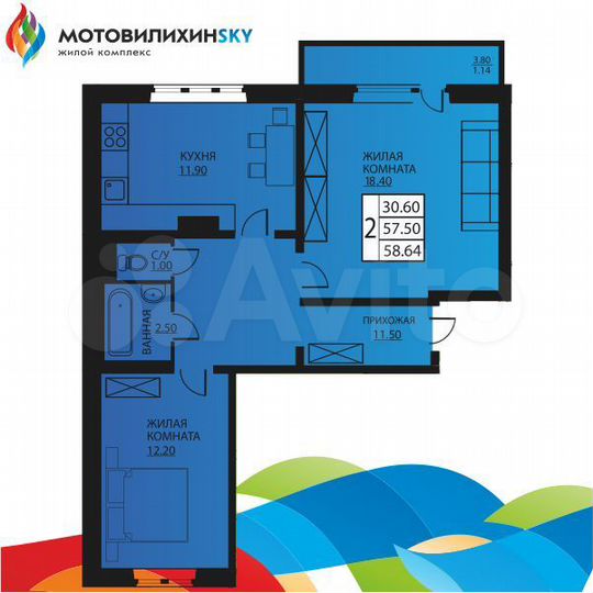 2-к. квартира, 57,2 м², 3/7 эт.