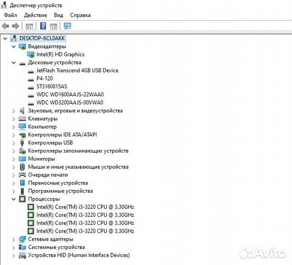 Систем блок Intel i3 4 ядра 8Гб DDR3 SSD+HDD 750Гб