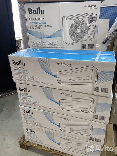 Ballu (inverter) Discovery Новинка 2023