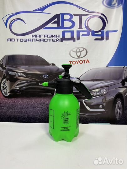 Распылитель помповый