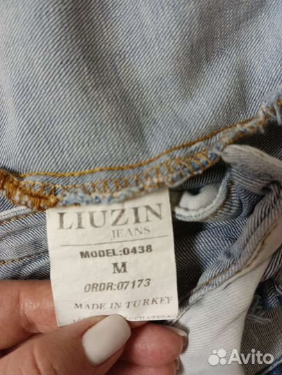 Жилетка джинсовая для девочки