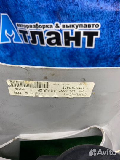 Подлокотник Dodge Caliber PM EBA 2006