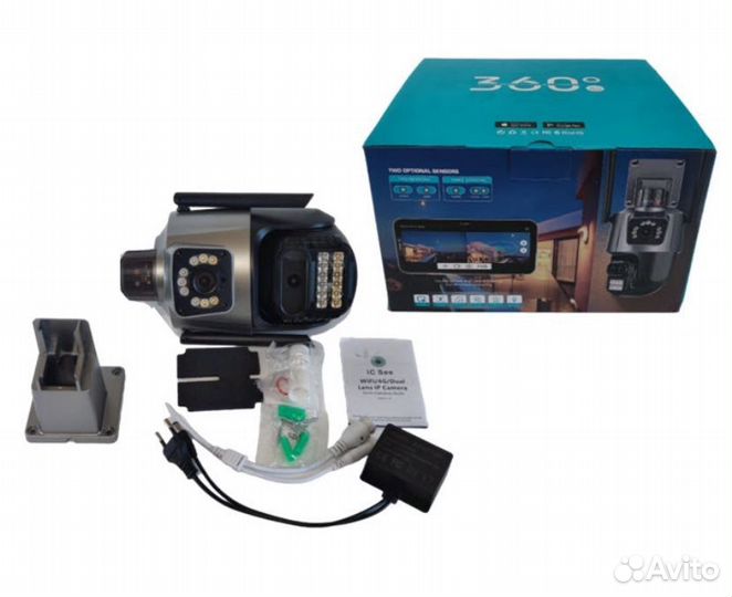 Поворотная IP Камера