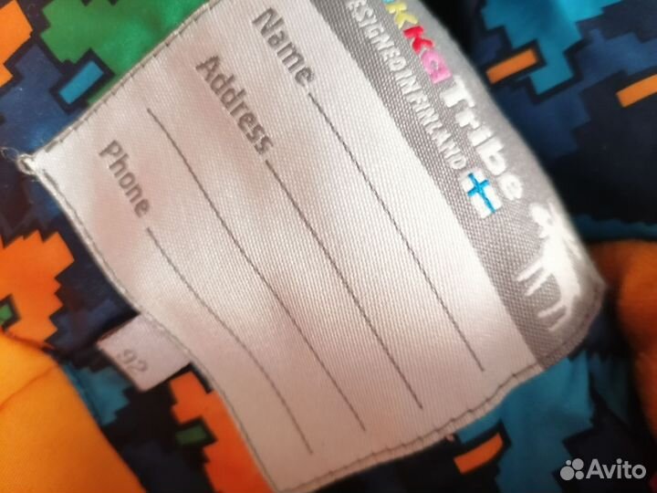 Комбинезон