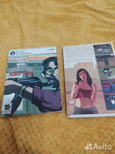 Grand theft auto san andreas PC DVD