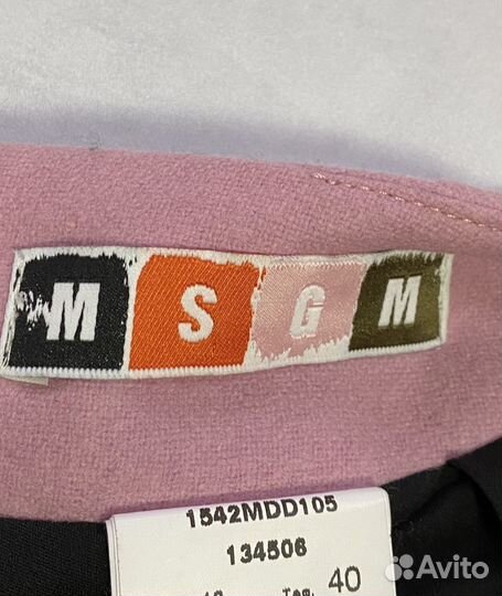 Юбка msgm оригинал