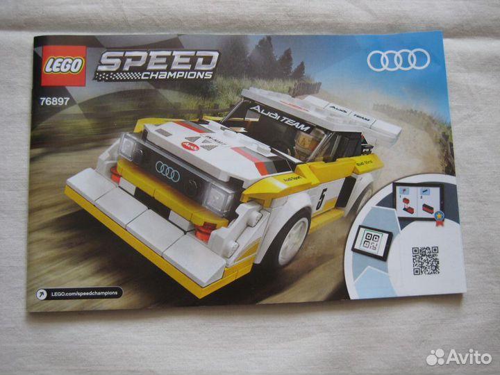 Инструкции Лего Lego Speed Star Wars 75100