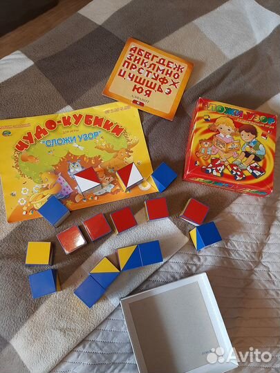 Чудо кубики, развивающие кубики
