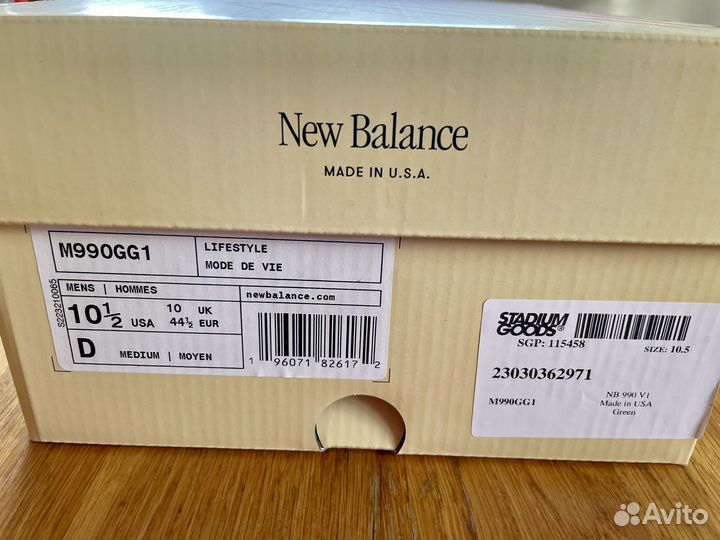 New Balance M990GG1