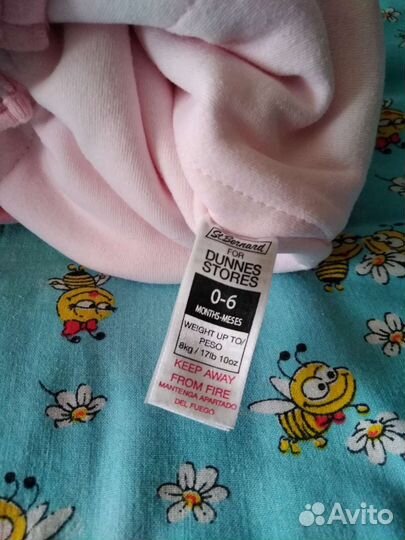 Спальный велюровый новый мешок