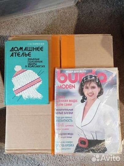 Книга о вязании Головные уборы Журнал Бурда Моден