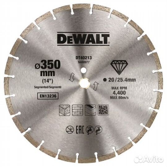 Диск алмазный DeWalt 350*25,4/20мм DT40213-QZ