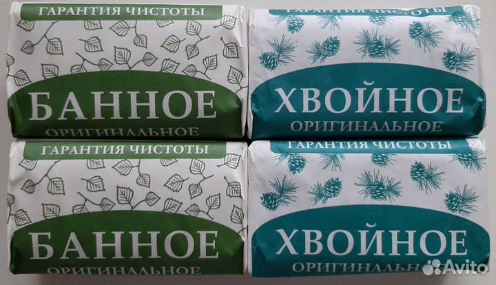 Мыло туалетное дегтярное и др