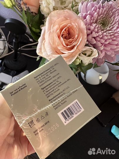 Лосьон THE ACT