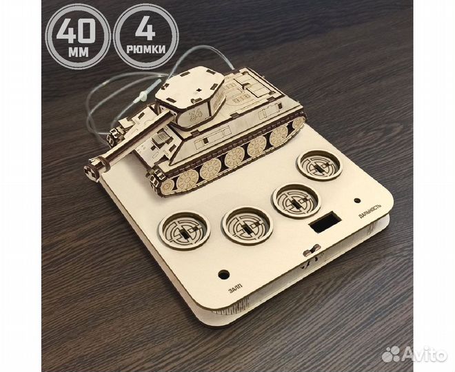 Наливатор алкоголя / автобармен