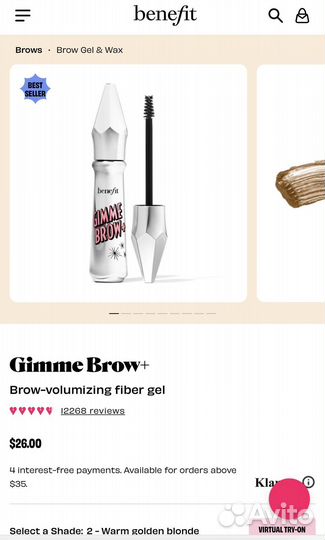 Benefit Gimme Brow + гель фибра для бровей 2