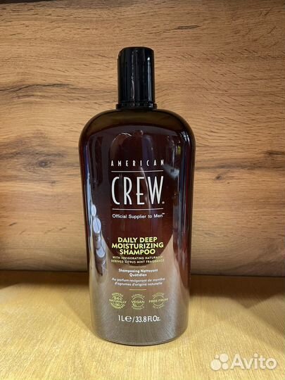 Шампуни и кондиционеры от Тиджи