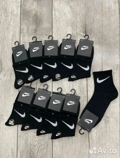 Носки nike чёрные