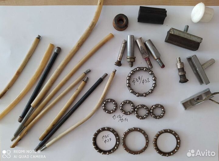 Запчасти на велосипед хвз - Турист, Спорт