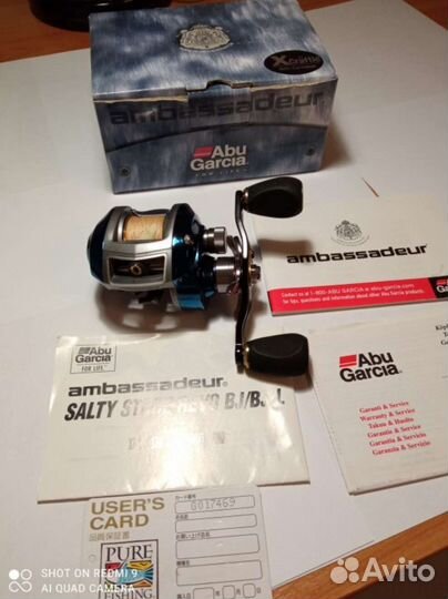 Мульт Авu Garсiа Salty Stаgе Rеvо вj-L