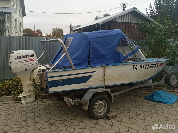 Катер Прогресс 4