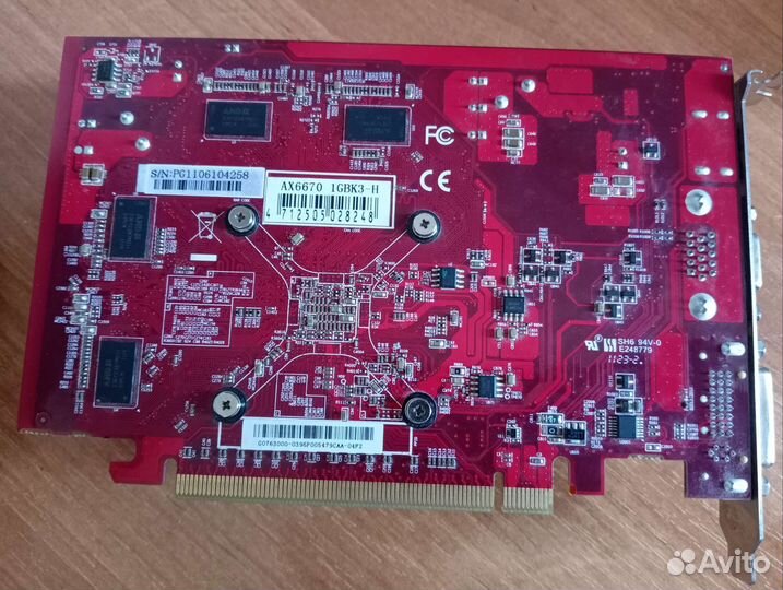 Radeon hd 6670 1gb ddr3