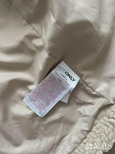 Шуба пальто тедди