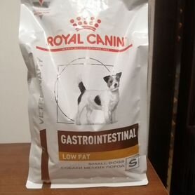 Royal canin gastrointestinal для собак