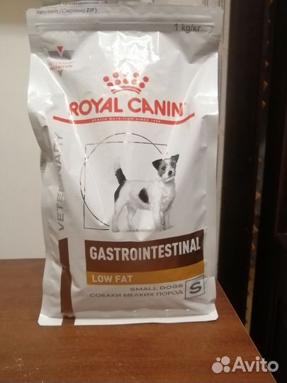 Royal canin gastrointestinal для собак